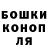 Гашиш VHQ Saulo Falcao