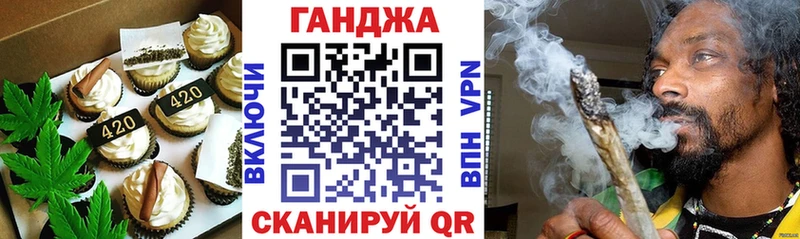 где купить   MEGA ТОР  Cannafood конопля  Данков 