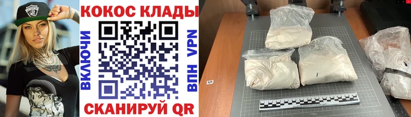 Cocaine Columbia  Данков 