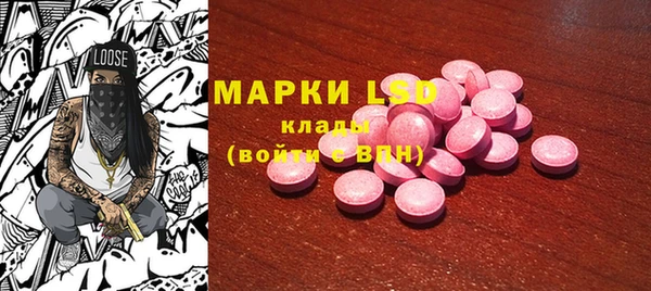 дмт Баксан