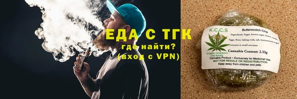 дмт Баксан