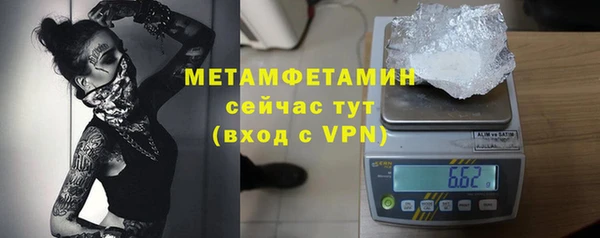 дмт Баксан