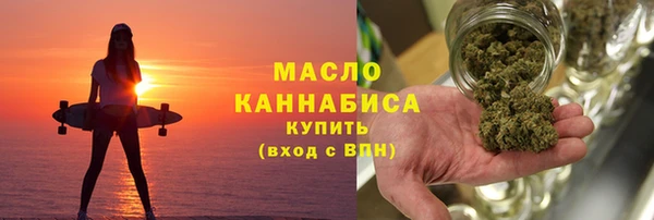 дмт Баксан