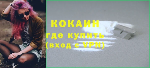 apvp Аркадак