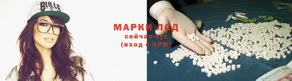 герыч Балабаново