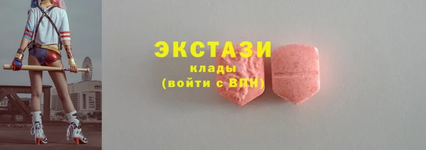 дмт Баксан