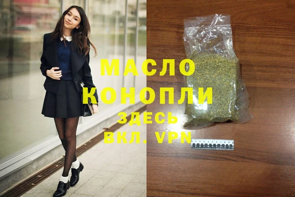 гидропоника Бабаево