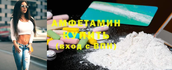 apvp Аркадак