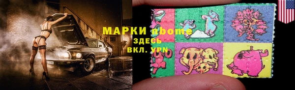 дмт Баксан