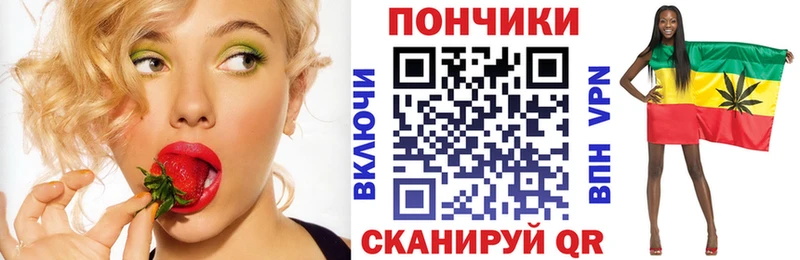 цена   Данков  Бошки марихуана OG Kush 
